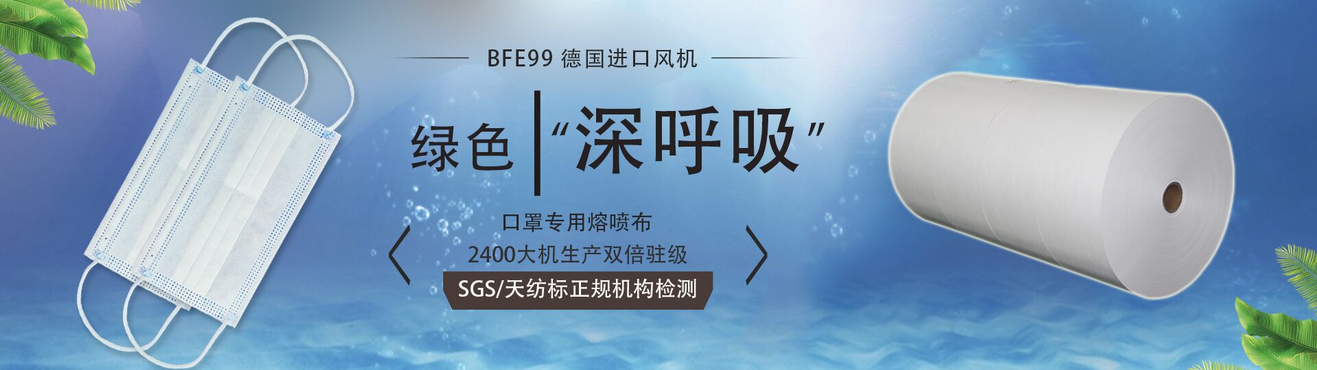 項(xiàng)目現(xiàn)場(chǎng)