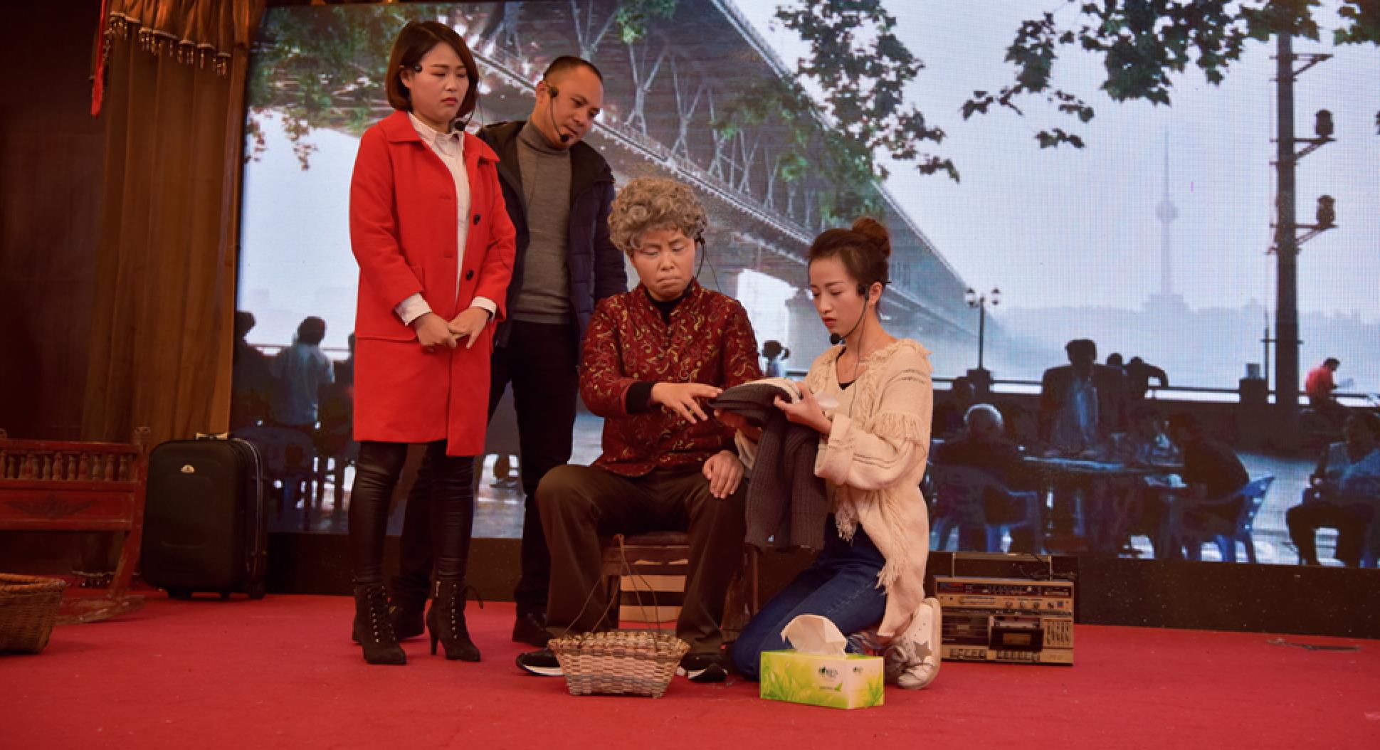 原創(chuàng)情景音樂劇《搬家》——記憶不曾老去，舊愛仍然最好